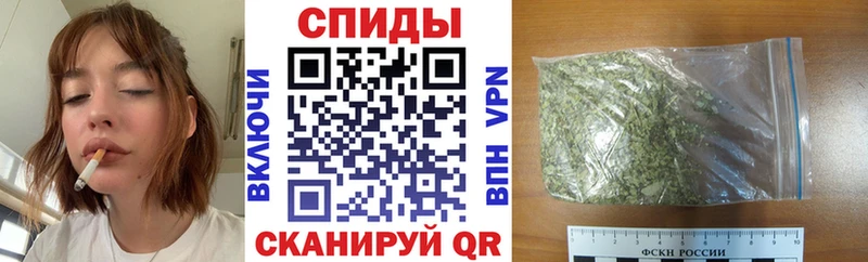 нарко площадка телеграм  Малмыж  БУТИРАТ BDO 33% 