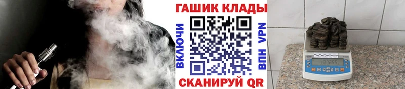 Гашиш 40% ТГК Малмыж