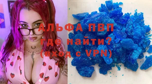 кокаин VHQ Аркадак