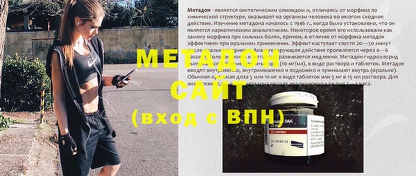 кокаин VHQ Аркадак