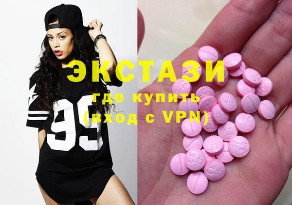 эйфоретик Лихославль