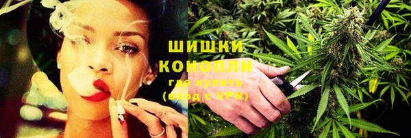 эйфоретик Армянск