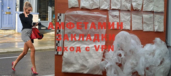 эйфоретик Армянск