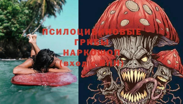 кокаин VHQ Аркадак