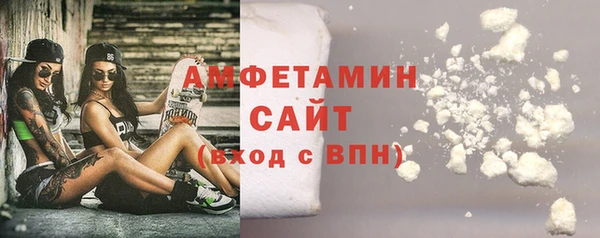 мяу мяу мука Лиски