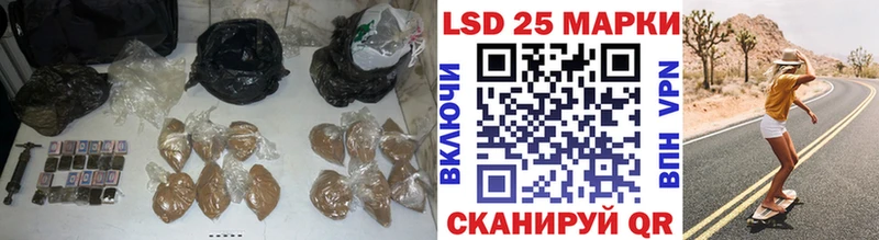 omg онион Малмыж ЛСД экстази ecstasy