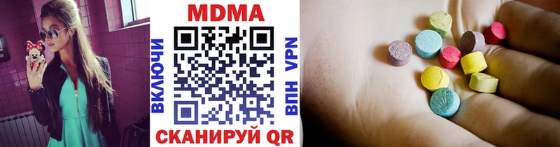 hydra ONION  Малмыж  МДМА VHQ 