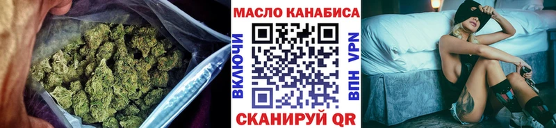 мориарти как зайти  Малмыж  Дистиллят ТГК вейп с тгк 